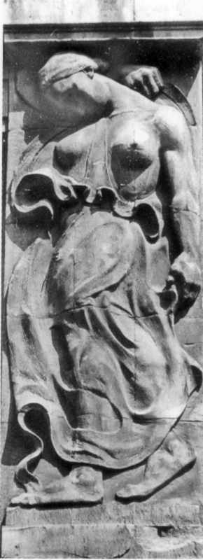 Танець (Знемога)