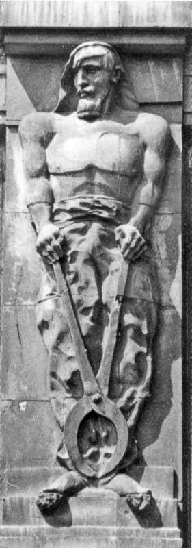 Промисловість (Енергія)