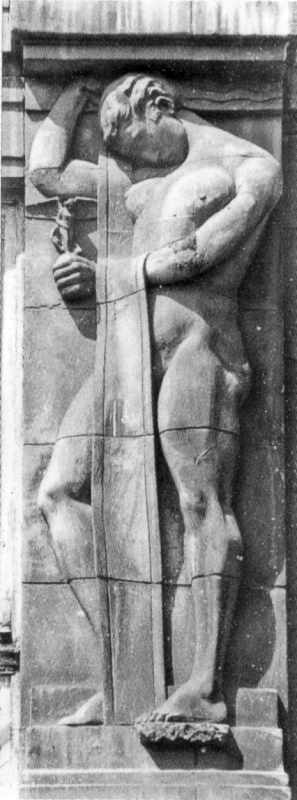 Мистецтво (Мріяння)