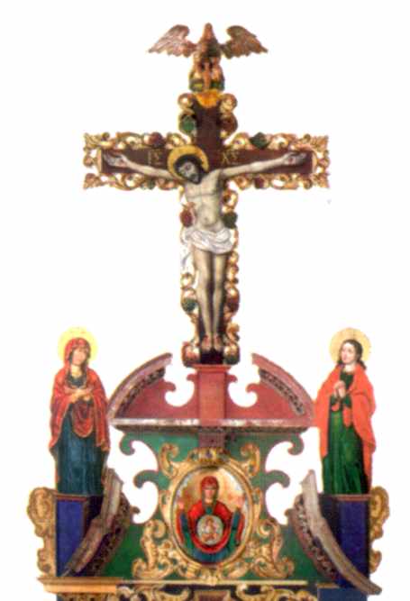 Верхня частина