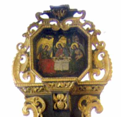 Старозаповітна Трійця