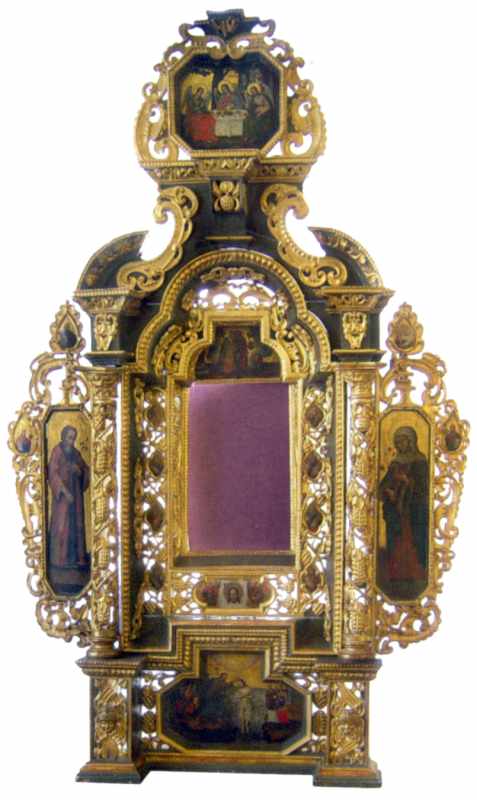 Вівтар. 1696 р. Загоровський монастир…