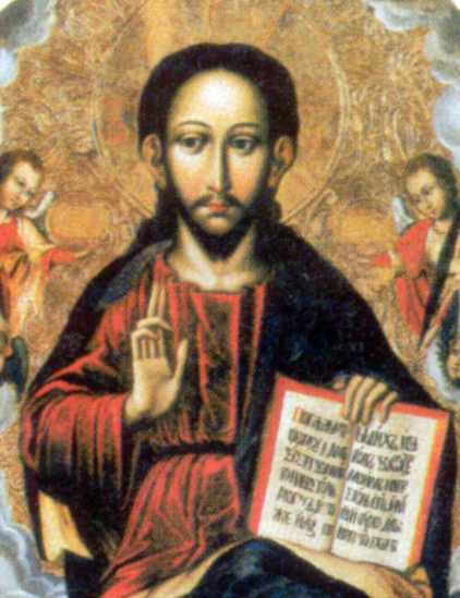 Півпостать Христа