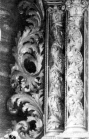 Ліва частина різьбленої рами