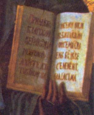 Ліва рука з книгою