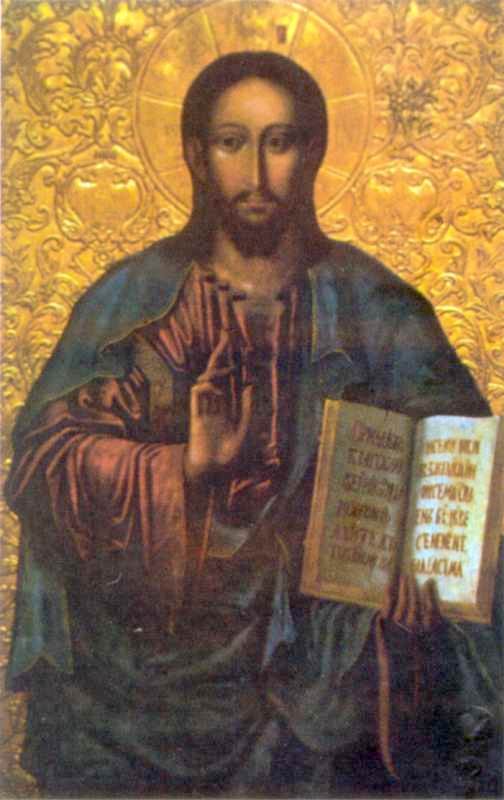 Христос-Учитель 1704 p. с. Вільшаниця