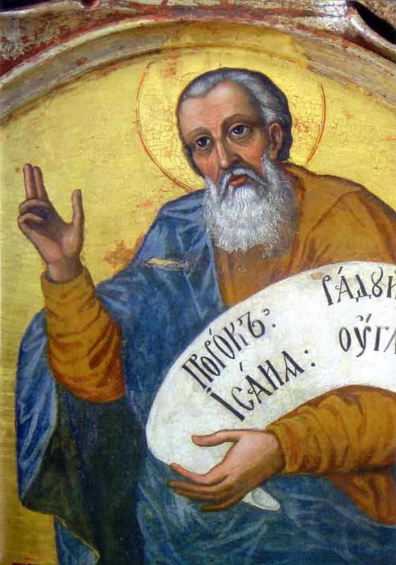 Пророк Ісайя