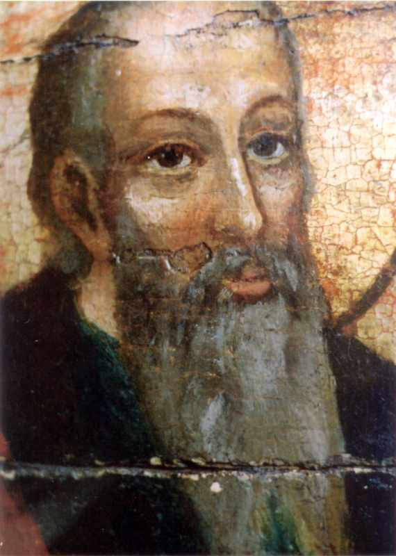 Голова до реставрації