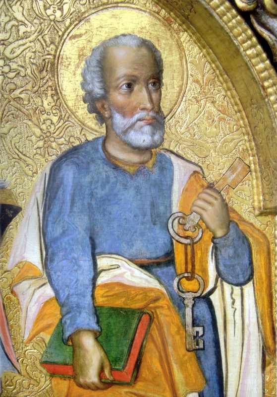 Півпостать Петра