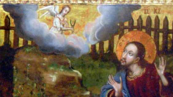 Центральна частина