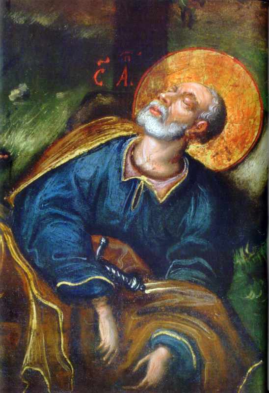 Півпостать апостола Петра