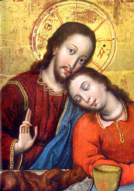 Ісус та Іоан