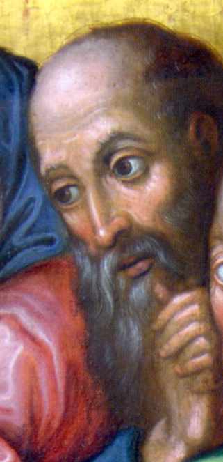 Голова Луки