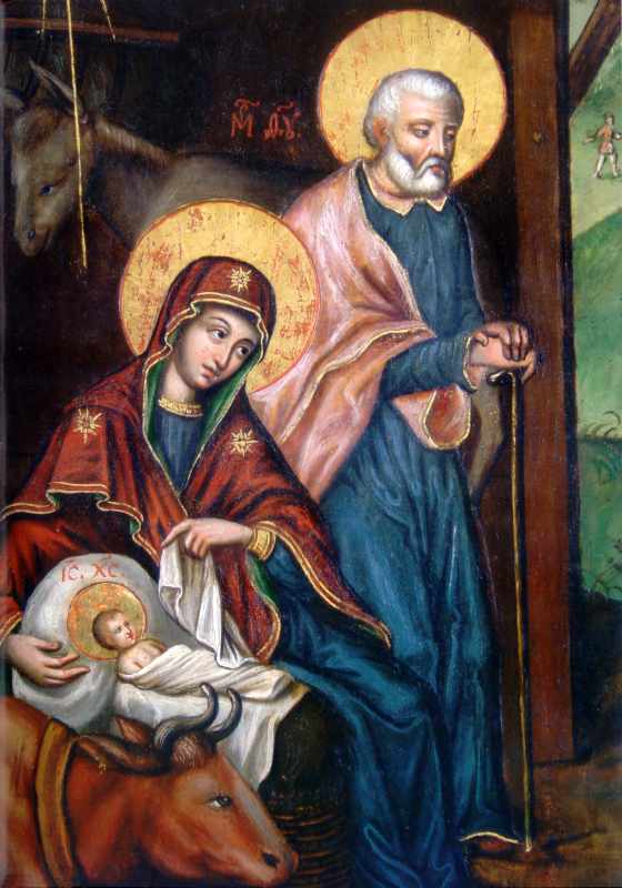 Свята родина