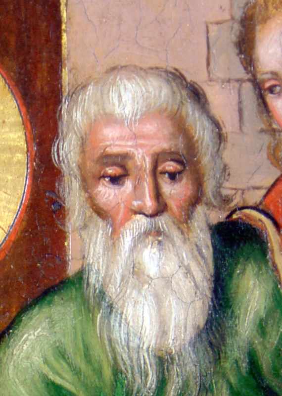 Старий чоловік