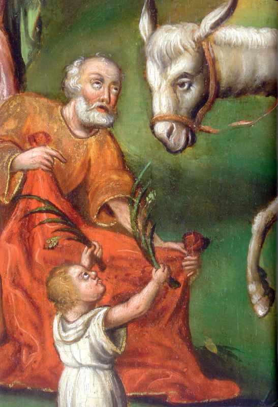 Старий і дитина