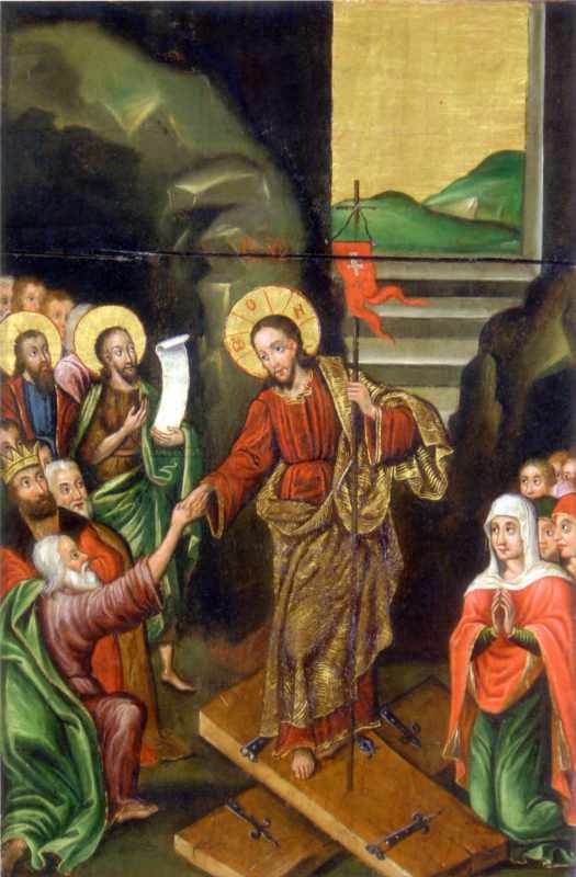 Загальний вигляд