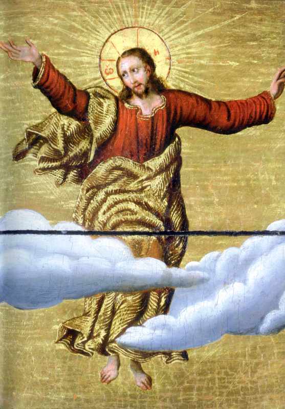 Ісус у хмарах