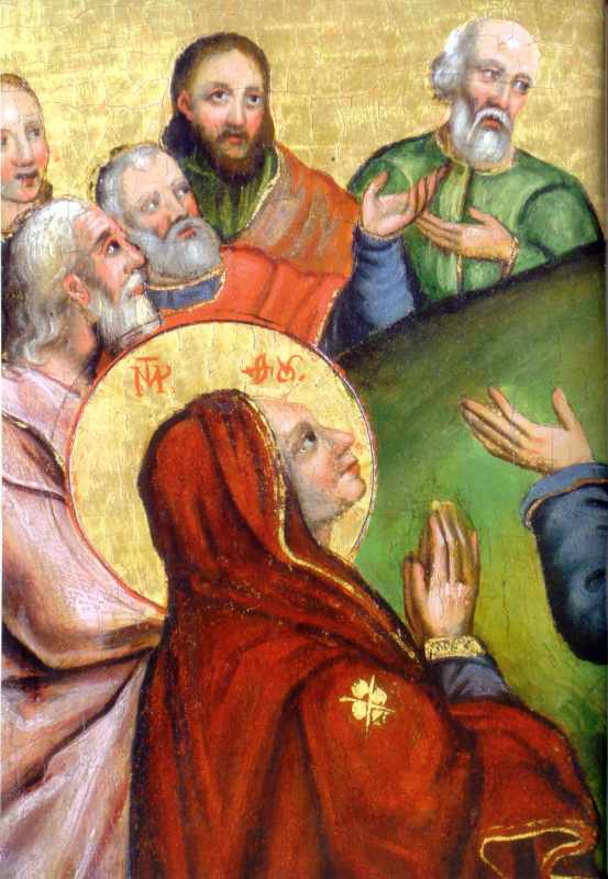 Ліва група пристоячих