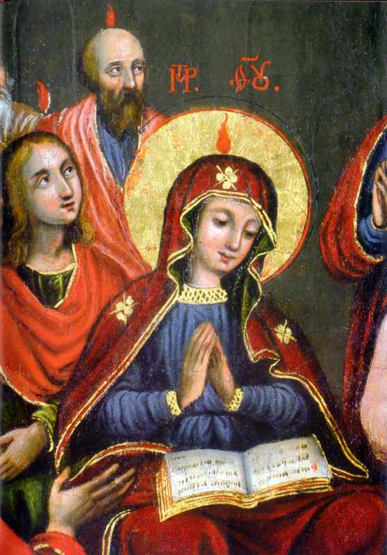 Центральна група