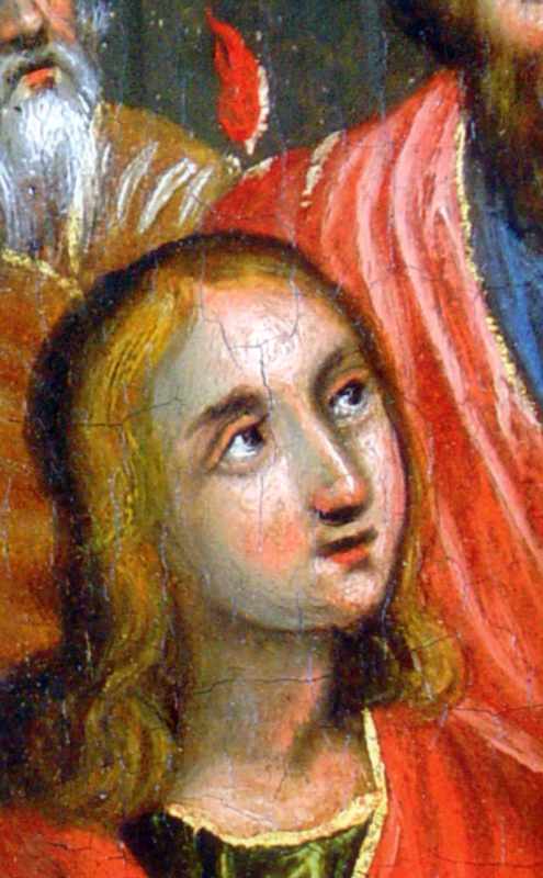 [2] Голова апостола Іоана