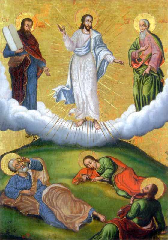 Загальний вигляд