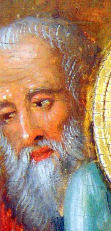 Голова Авраама