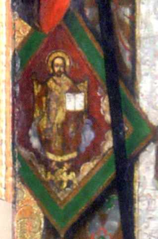 Палиця із Христом-учителем