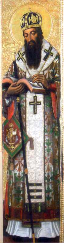 Загальний вигляд