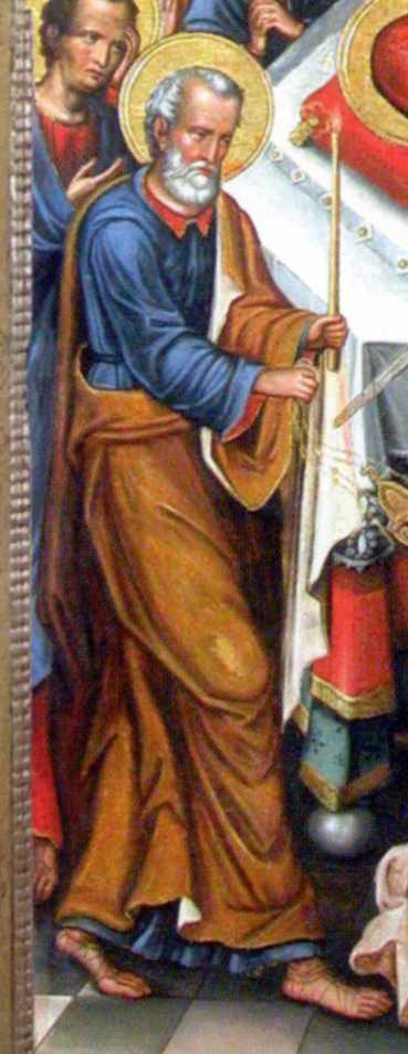 Апостол Петро