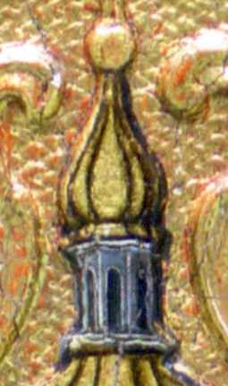 Ліхтарик центральної бані