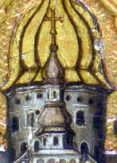 Центральна баня