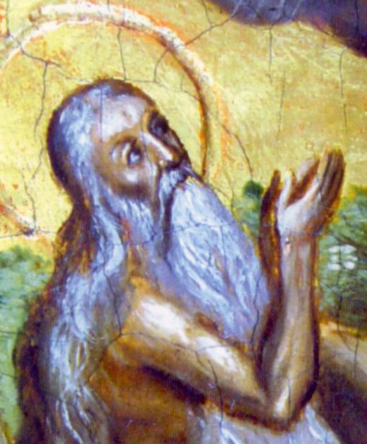 Півпостать Онуфрія