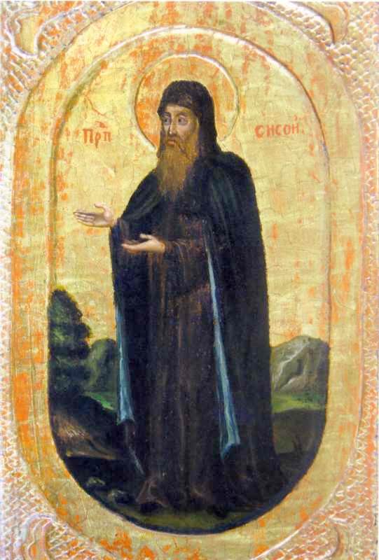 Загальний вигляд