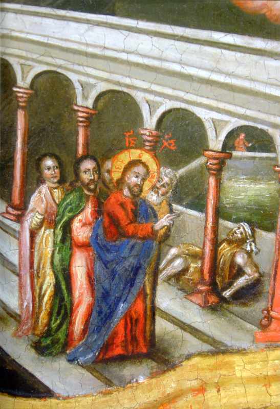 Центральна частина