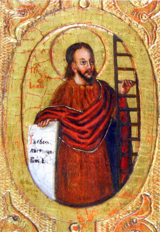 Загальний вигляд