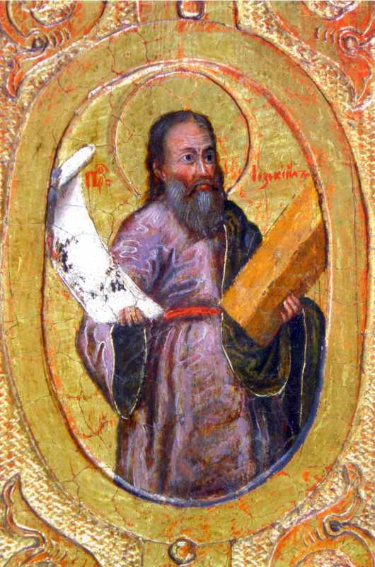 Загальний вигляд