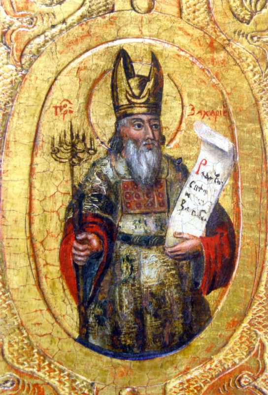 Загальний вигляд