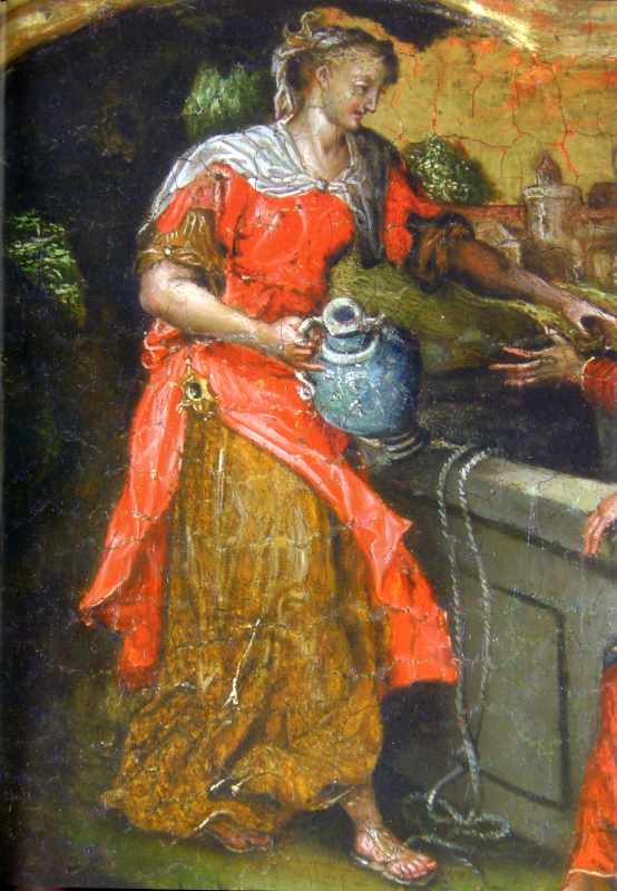 Самаритянка