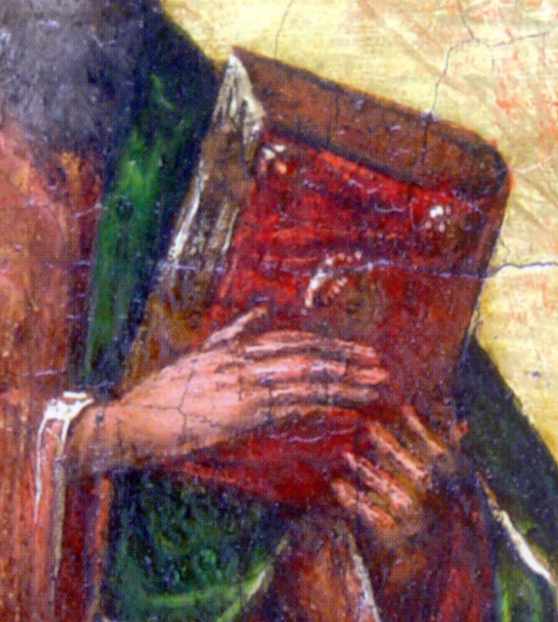 Руки з книгою