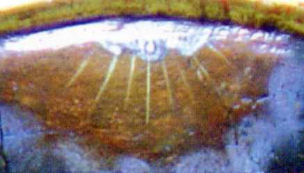 Голуб – символ св.духа