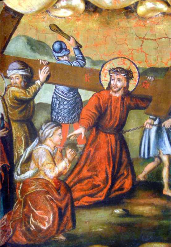 Центральна частина