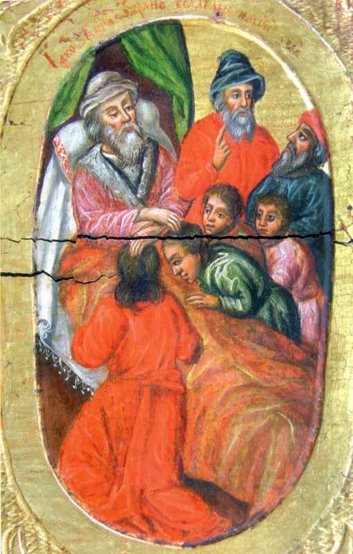 Загальний вигляд