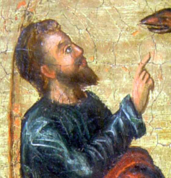 Півпостать Моісей