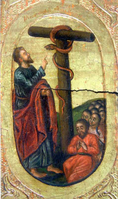 Загальний вигляд