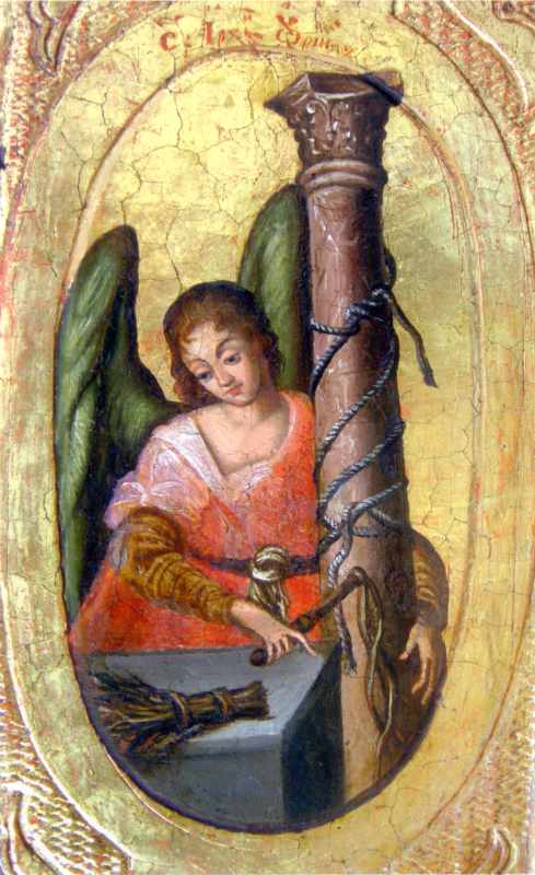 Загальний вигляд