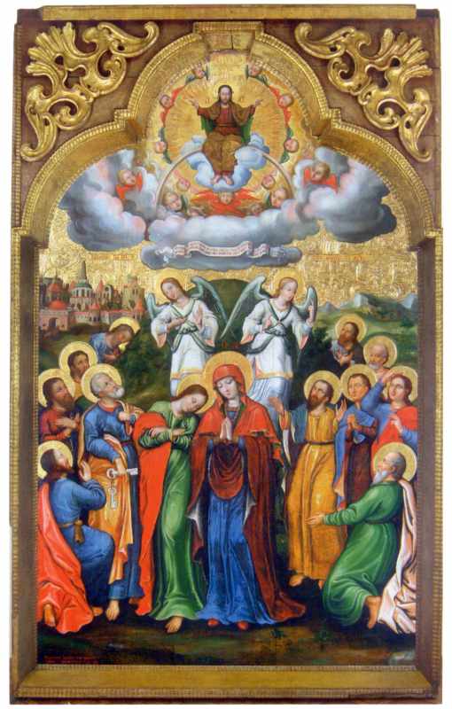 Загальний вигляд