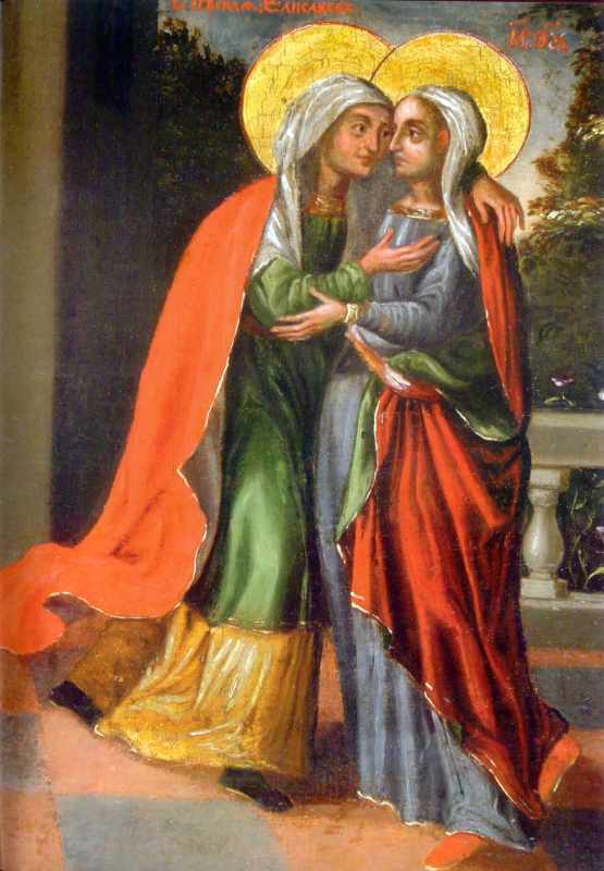 Центральна частина