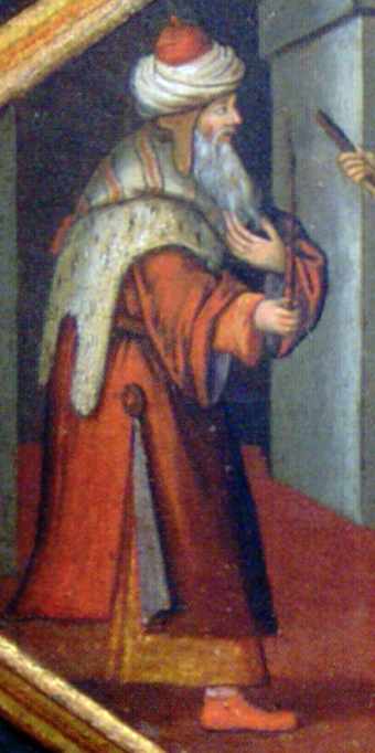 Первосвященик