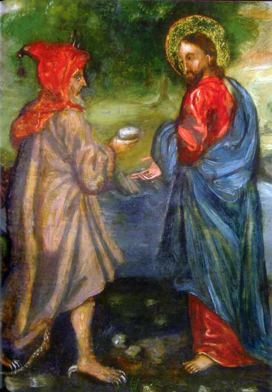 Центральна частина